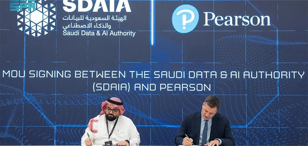 Pearson signs MoU with Saudi Data and Artificial Intelligence Authority